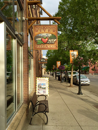 Downtown Bozeman MT at 7:00am. Peaceful and restorative.